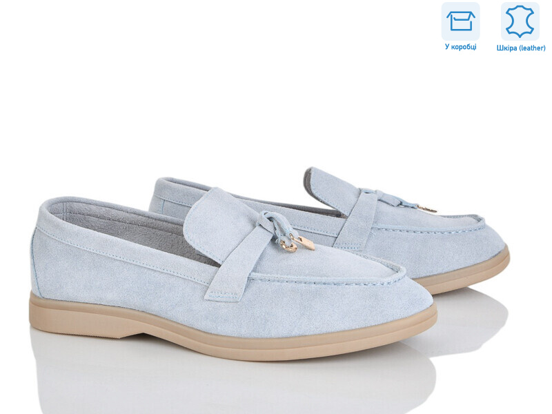 PL22-7, 8 (36-42), <strong>17.5</strong>, демісезон