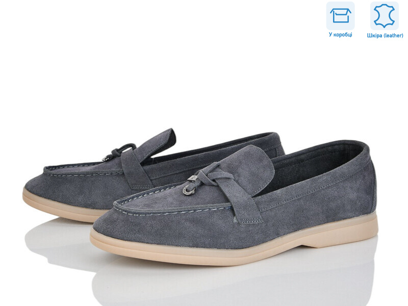 PL22-8, 8 (36-42), <strong>17.5</strong>, демісезон