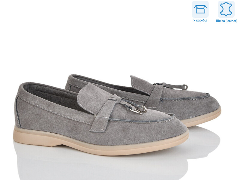 PL22-9, 8 (36-42), <strong>17.5</strong>, демісезон