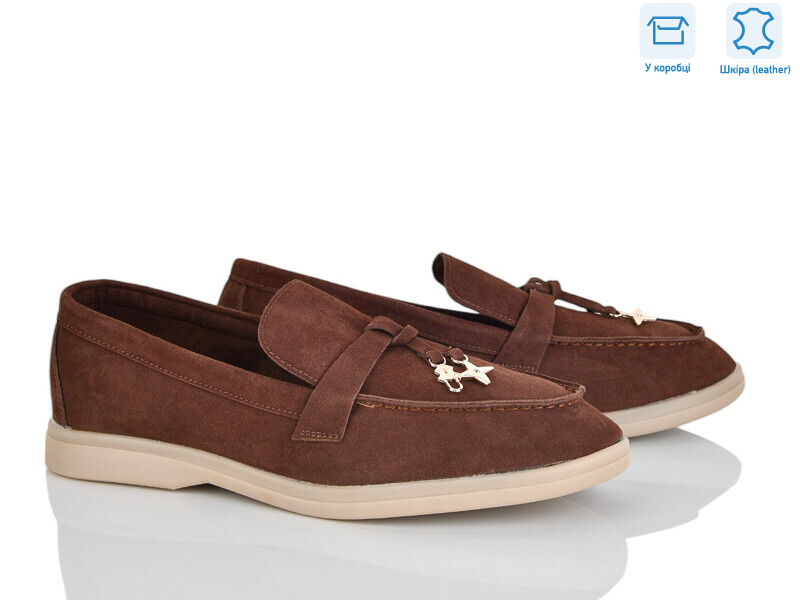 PL23-2, 8 (36-42), <strong>17.5</strong>, демісезон