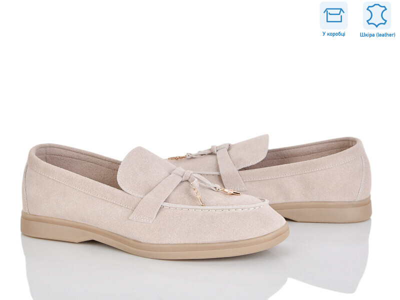 PL23-3, 8 (36-42), <strong>17.5</strong>, демісезон