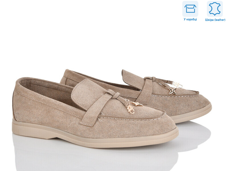 PL23-4, 8 (36-42), <strong>17.5</strong>, демісезон