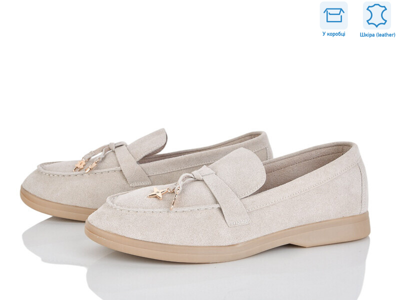 PL23-5, 8 (36-42), <strong>17.5</strong>, демісезон