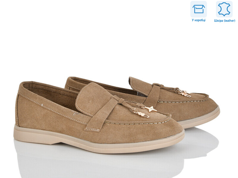 PL23-6, 8 (36-42), <strong>17.5</strong>, демісезон