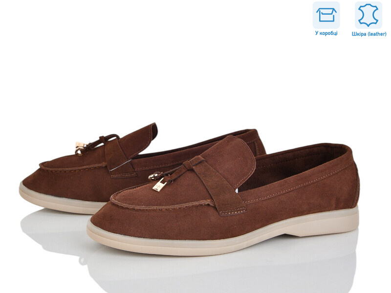 PL24-2, 8 (36-42), <strong>17.5</strong>, демісезон