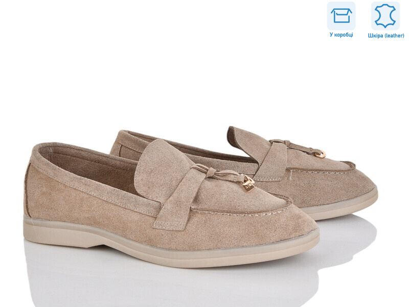 PL24-4, 8 (36-42), <strong>17.5</strong>, демісезон