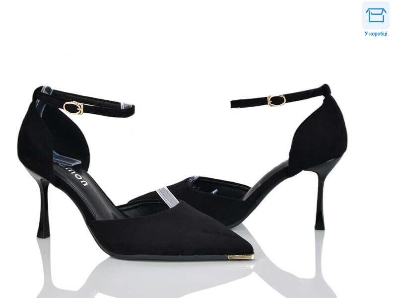 C8-1, 8 (36-40), <strong>690</strong>, демісезон