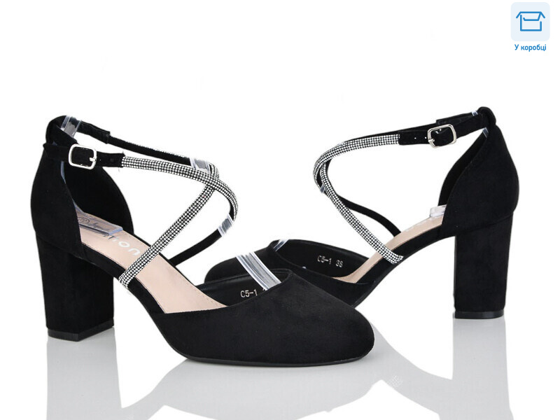 C5-1, 8 (36-40), <strong>690</strong>, демісезон