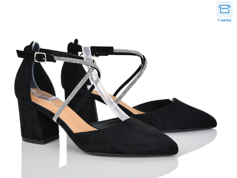 C6-1, 8 (36-40), <strong>690</strong>, демісезон