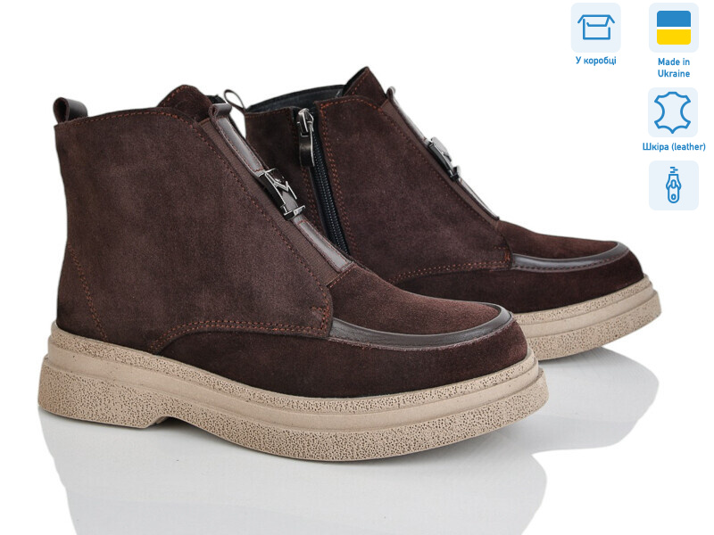 01141K-55M, 6 (37-40), <strong>1250</strong>, зима