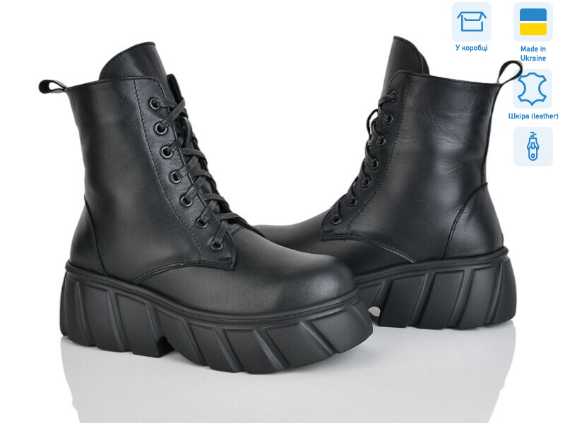 376-2M, 6 (37-40), <strong>1100</strong>, зима