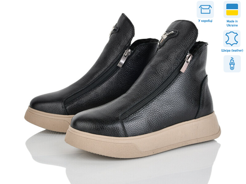 027 чорний к., 6 (36-40), <strong>800</strong>, зима