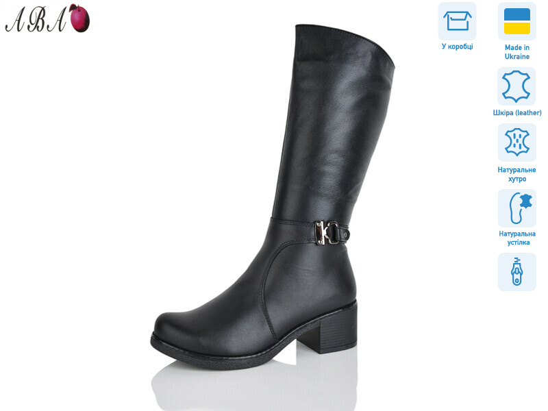 608A чорний, 6 (37-42), <strong>1360</strong>, зима