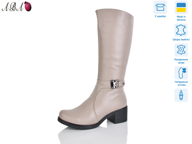 608 латте, 6 (36-41), <strong>1360</strong>, зима