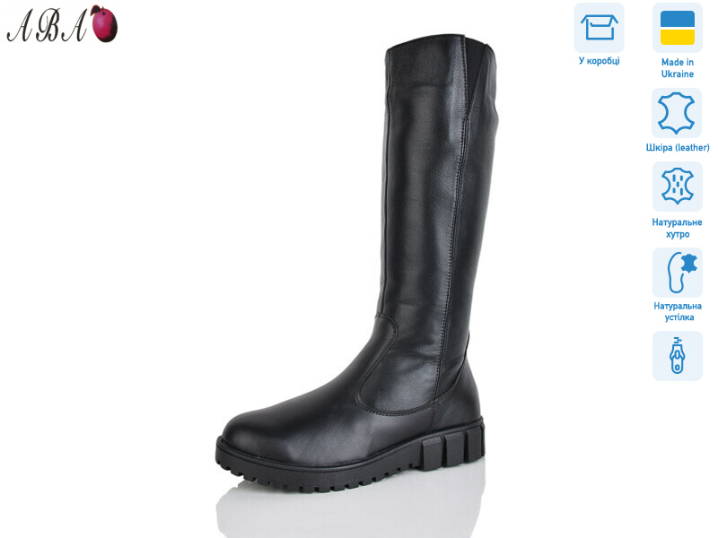 241 чорний, 7 (39-42), <strong>1360</strong>, зима