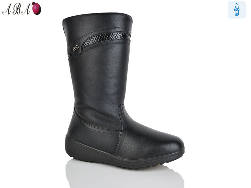 WY9-1, 8 (37-42), <strong>580</strong>, зима