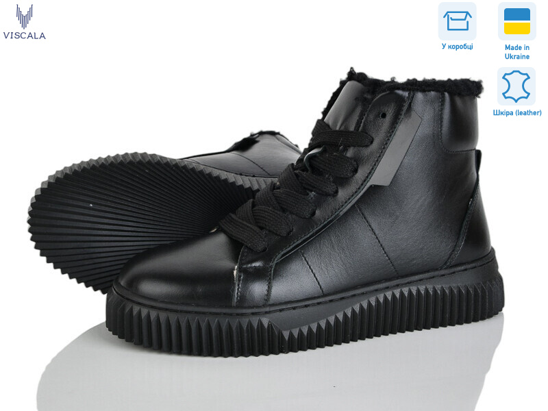 27405-1, 6 (36-41), <strong>1270</strong>, зима