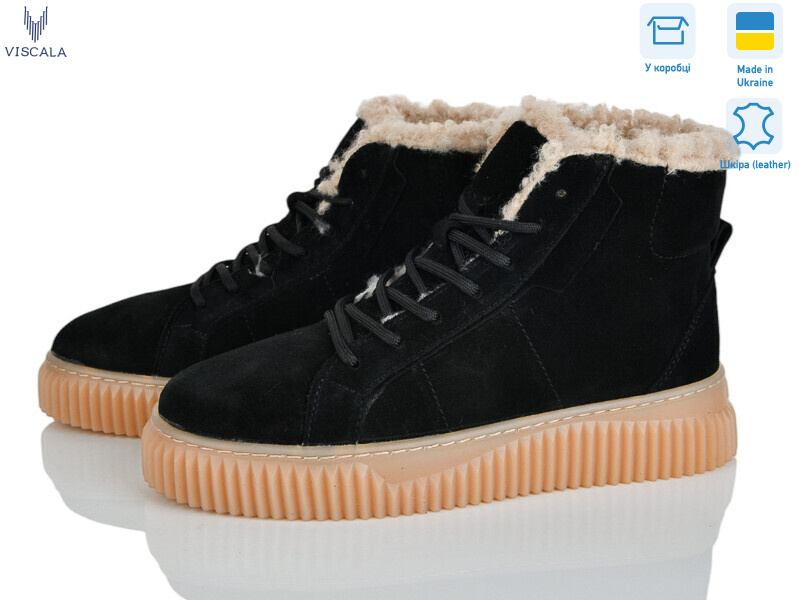 27405-1ч VL, 6 (36-41), <strong>1270</strong>, зима