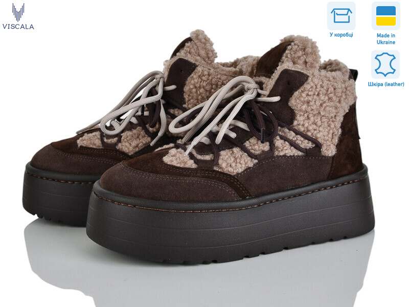 27402-3 кор. VL, 6 (36-41), <strong>1370</strong>, зима