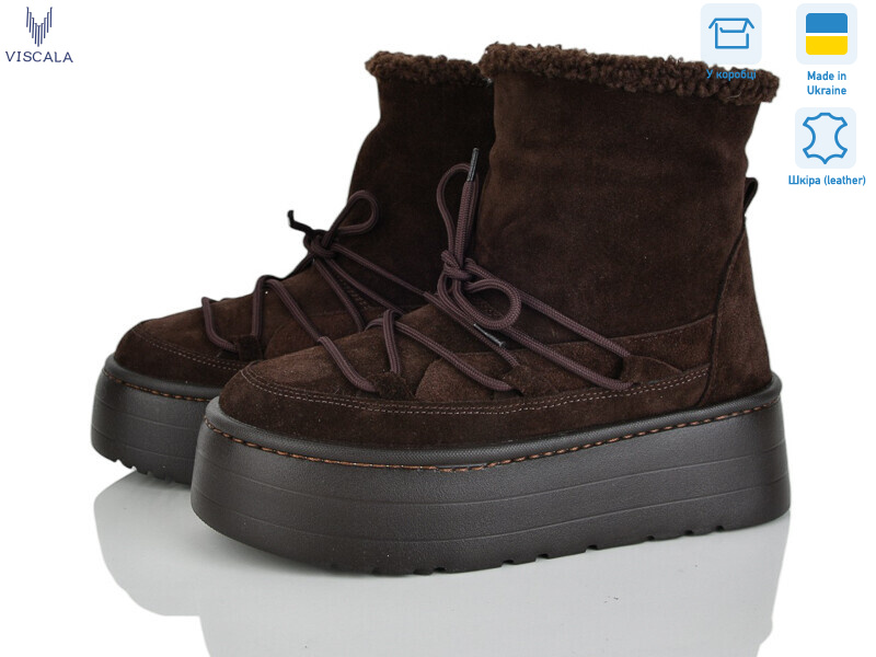 27406-3 кор. VL, 6 (36-41), <strong>1370</strong>, зима