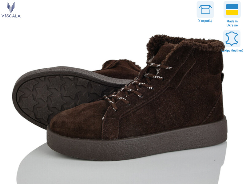 27317-2 кор. VL, 6 (36-41), <strong>1270</strong>, зима