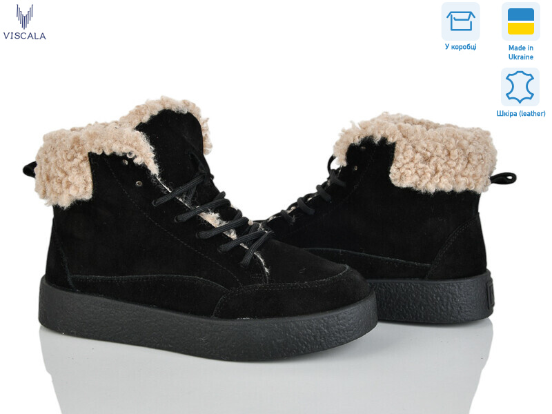 27317-2 чорн. VL, 6 (36-41), <strong>1270</strong>, зима