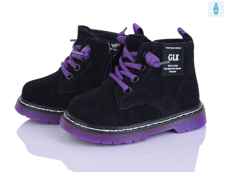 853-1Z, 8 (21-26), <strong>160</strong>, демісезон