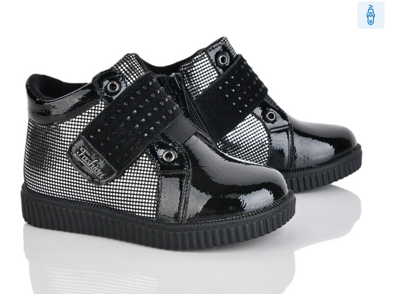 FG380-2A, 8 (26-31), <strong>185</strong>, демісезон