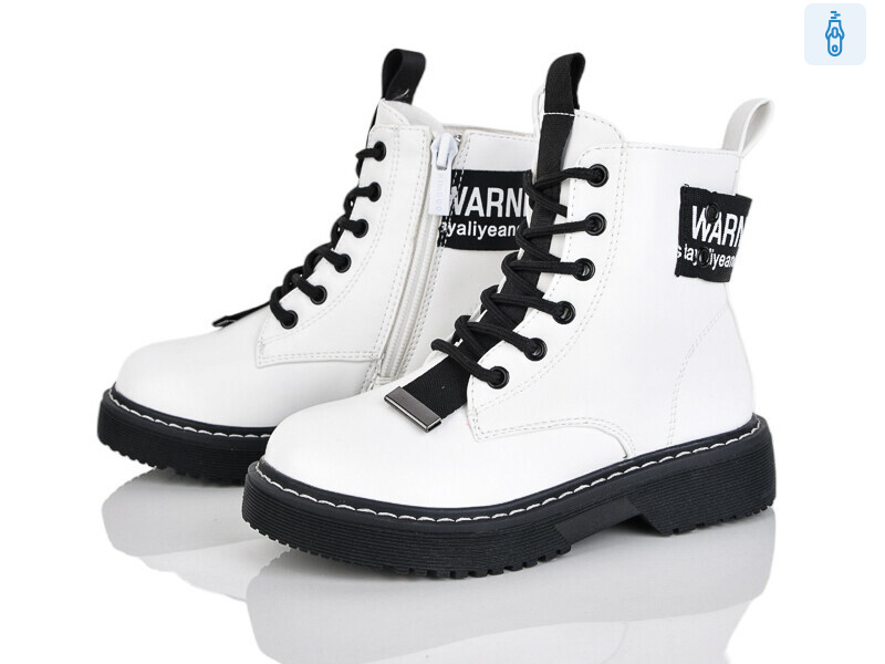 FG2182-2C, 8 (26-31), <strong>200</strong>, демісезон