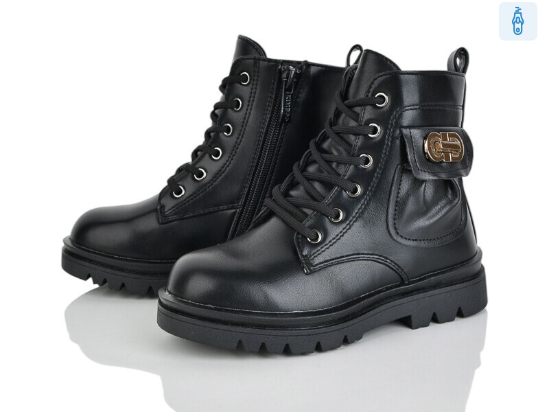 FG2375-2A, 8 (27-32), <strong>200</strong>, демісезон