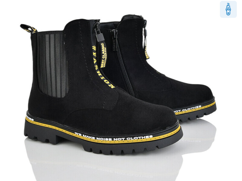 FG915-3H, 8 (32-37), <strong>210</strong>, демісезон