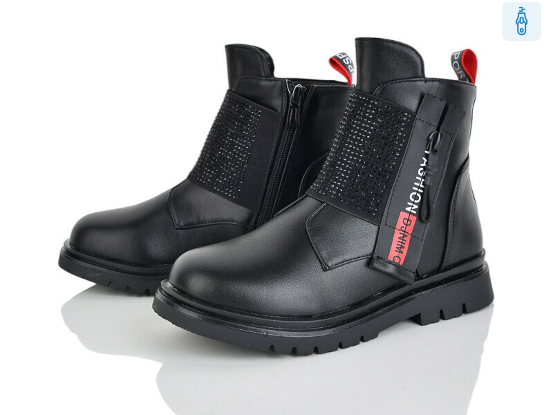 A833-3A, 8 (32-37), <strong>210</strong>, демісезон