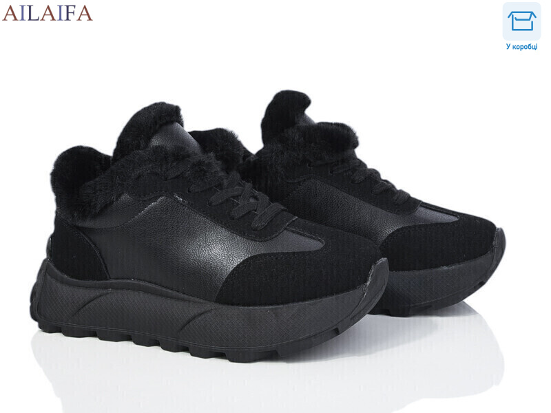 MD18, 8 (36-41), <strong>800</strong>, зима