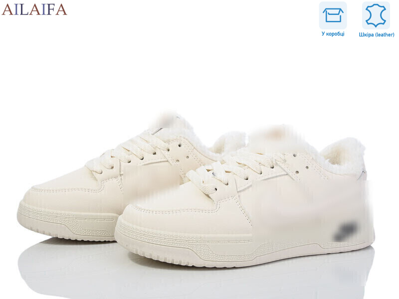 CN061 beige, 8 (36-41), <strong>750</strong>, зима