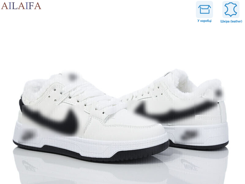 CN061 white-black, 8 (36-41), <strong>750</strong>, зима