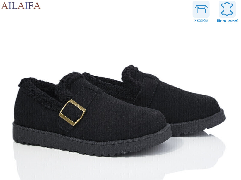 M023, 8 (36-41), <strong>630</strong>, зима