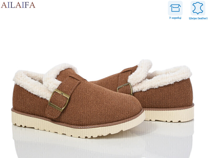 M023-2, 8 (36-41), <strong>630</strong>, зима