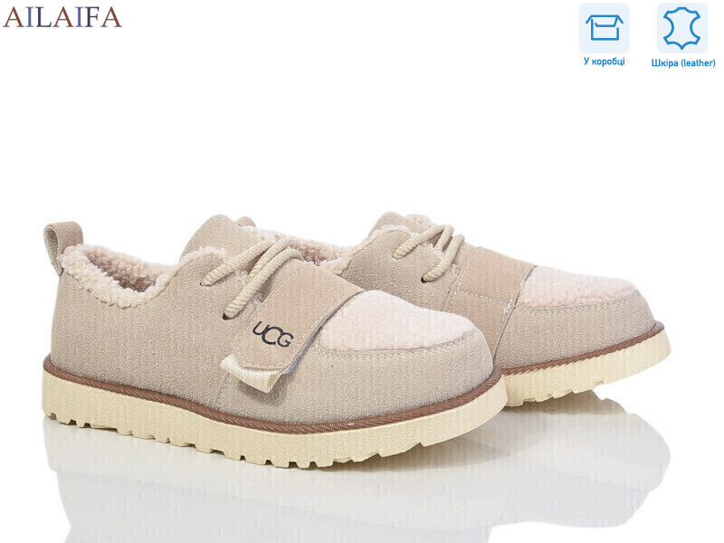 M005-2, 8 (36-41), <strong>630</strong>, зима