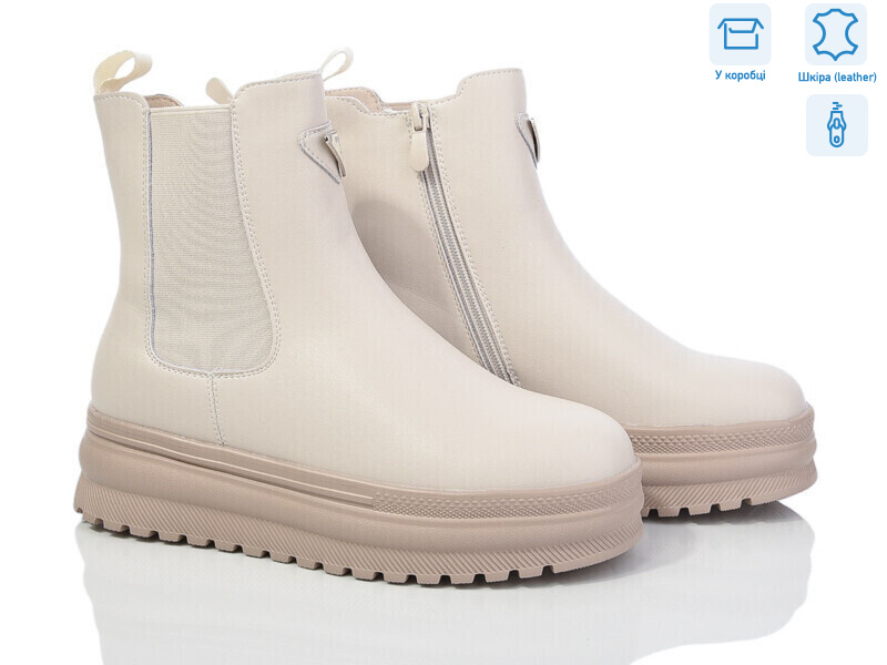 777-CQ259, 6 (36-41), <strong>550</strong>, зима