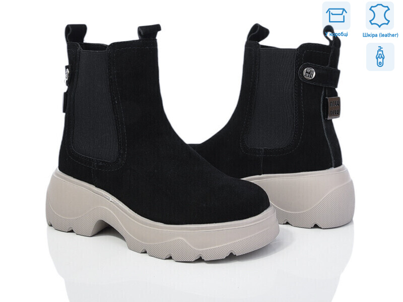 777-CQ202, 6 (36-41), <strong>760</strong>, зима