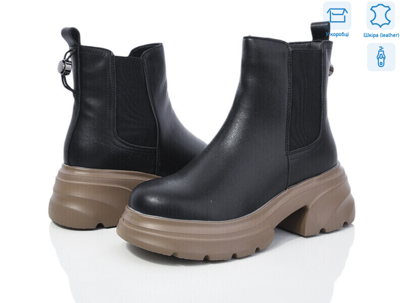 777-CQ213, 6 (36-41), <strong>760</strong>, зима