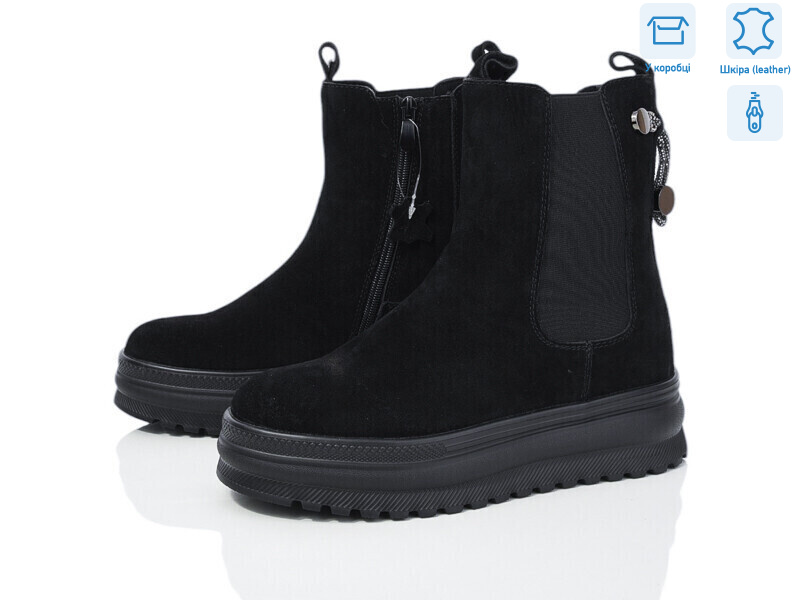 777-CQ253, 6 (36-41), <strong>760</strong>, зима