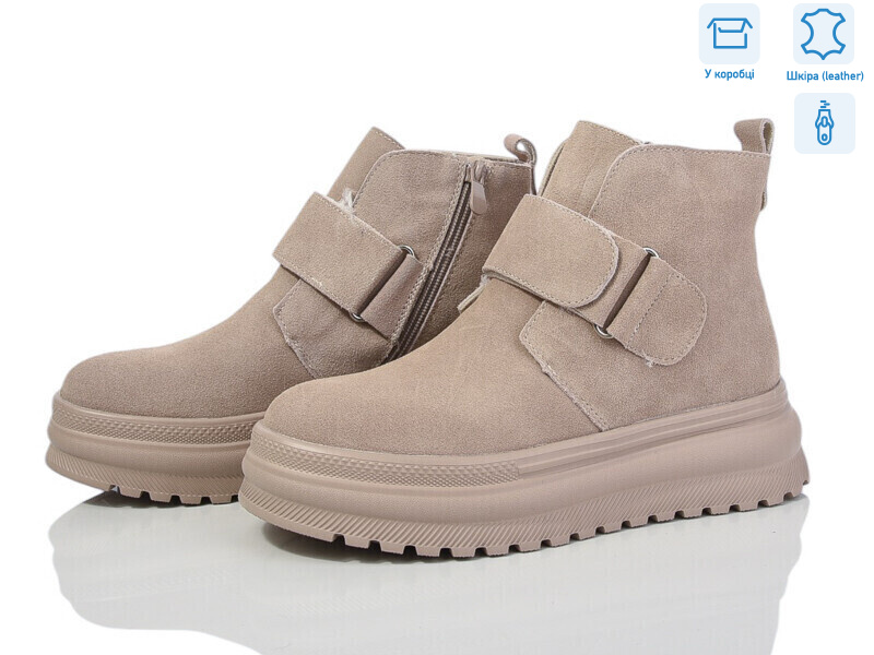 777-CQ250, 6 (36-41), <strong>550</strong>, зима