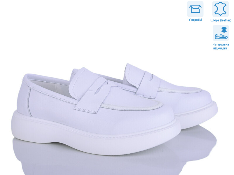 021-4, 8 (36-41), <strong>480</strong>, демісезон