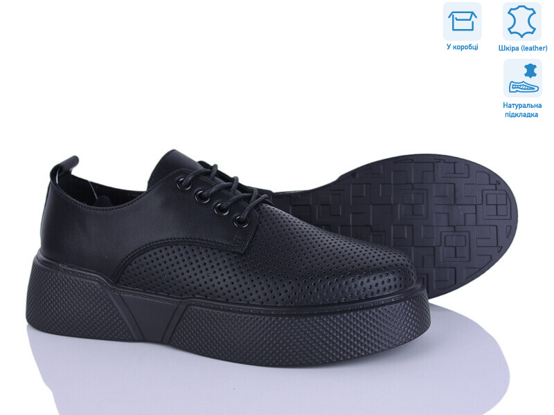 097-1, 8 (36-41), <strong>480</strong>, демісезон