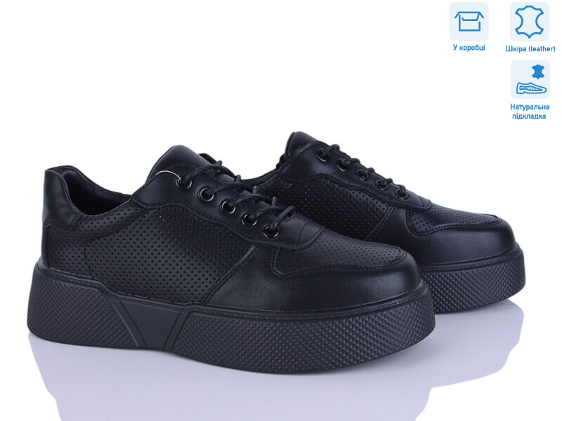 096-1, 8 (36-41), <strong>480</strong>, демісезон