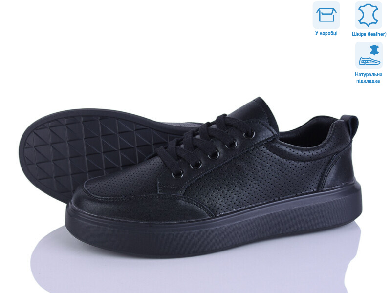 076-1, 8 (36-41), <strong>480</strong>, демісезон