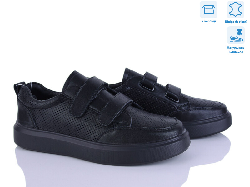 078-1, 8 (36-41), <strong>480</strong>, демісезон