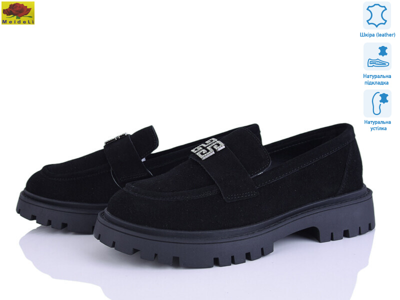 XC557-16, 8 (36-41), <strong>24</strong>, демісезон