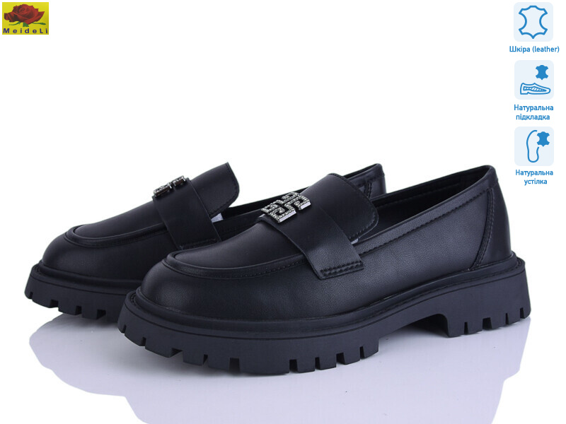 XC557-18, 8 (36-41), <strong>24</strong>, демісезон